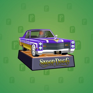 Low Rider #9847