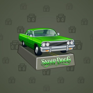 Low Rider #9921