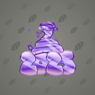 Lunar Snake #175965