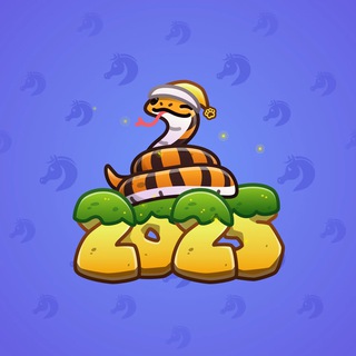 Lunar Snake #175968