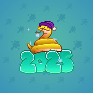 Lunar Snake #175976