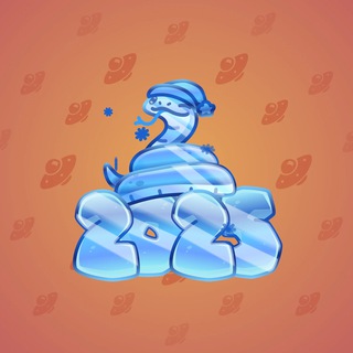 Lunar Snake #175978