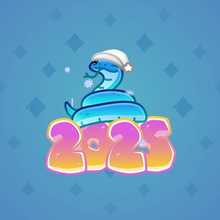 Lunar Snake #175982