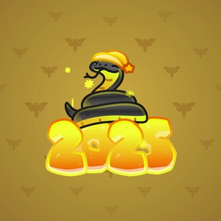 Lunar Snake #175987