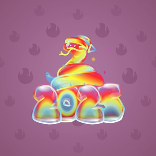 Lunar Snake #175991