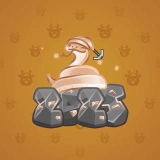 Lunar Snake #175992