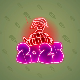 Lunar Snake #175993
