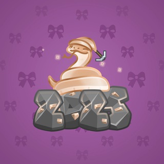 Lunar Snake #175994