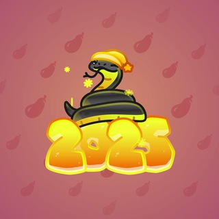 Lunar Snake #175995