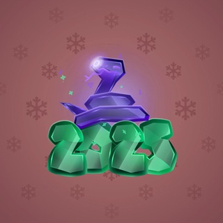 Lunar Snake #175996