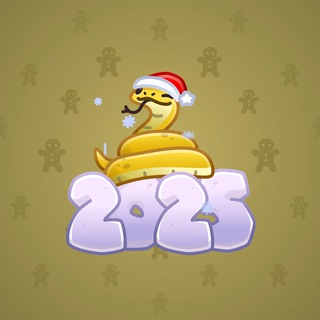 Lunar Snake #175999