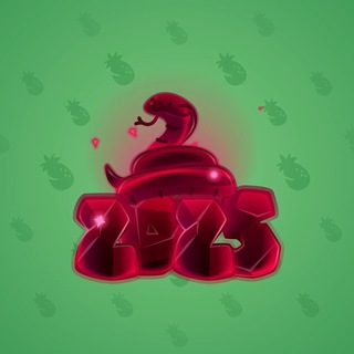 Lunar Snake #176007