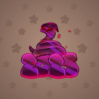 Lunar Snake #176010