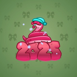 Lunar Snake #176011