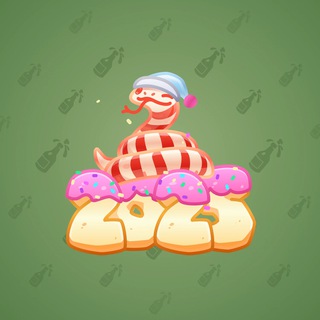 Lunar Snake #176066