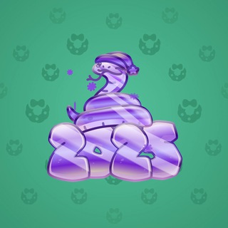 Lunar Snake #176068