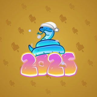 Lunar Snake #176073