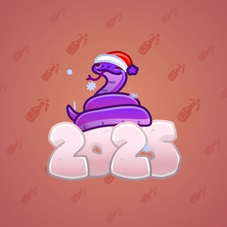 Lunar Snake #176076