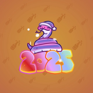 Lunar Snake #176084