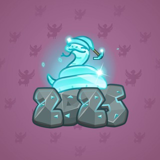 Lunar Snake #176087