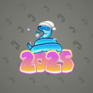 Lunar Snake #176088