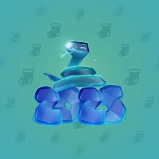 Lunar Snake #176107
