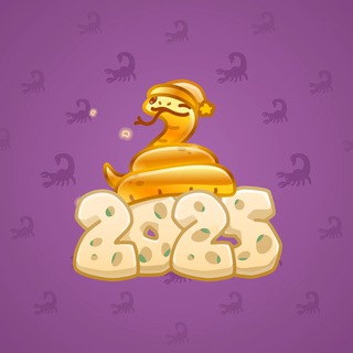Lunar Snake #176115