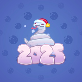 Lunar Snake #176128