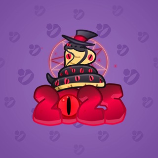 Lunar Snake #176131