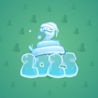 Lunar Snake #176149