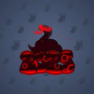 Lunar Snake #176200