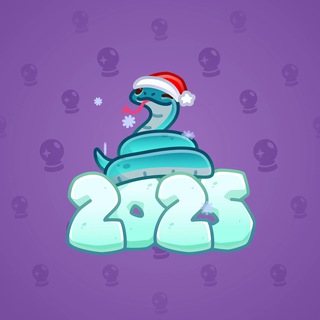 Lunar Snake #176201