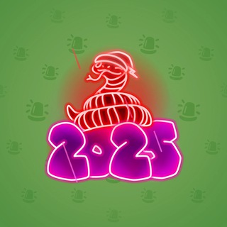 Lunar Snake #176202