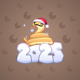 Lunar Snake #176204