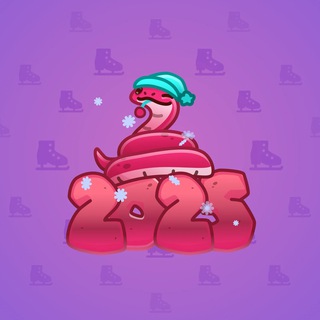 Lunar Snake #176212