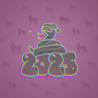 Lunar Snake #176213