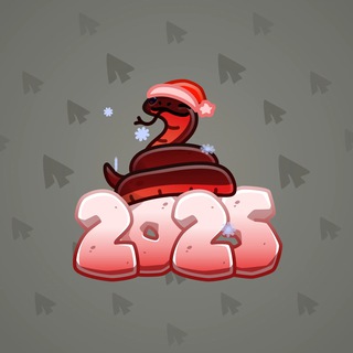 Lunar Snake #176217