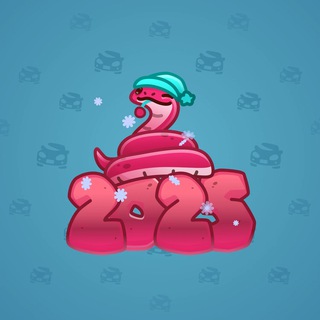 Lunar Snake #176218