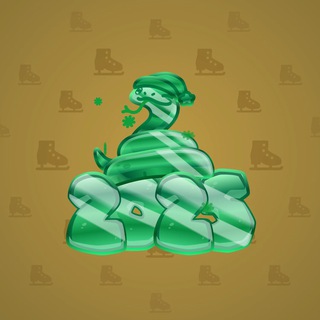 Lunar Snake #176219