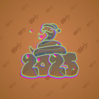 Lunar Snake #176222