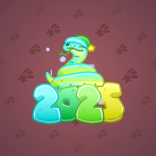 Lunar Snake #176223