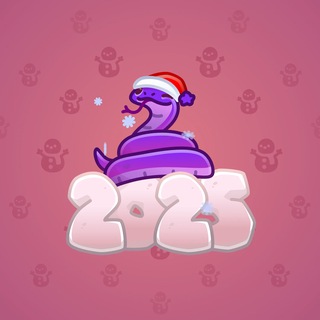Lunar Snake #176224
