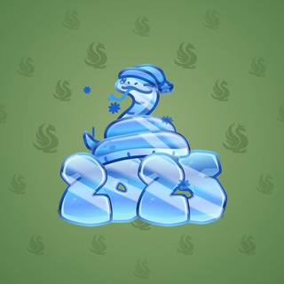 Lunar Snake #176230