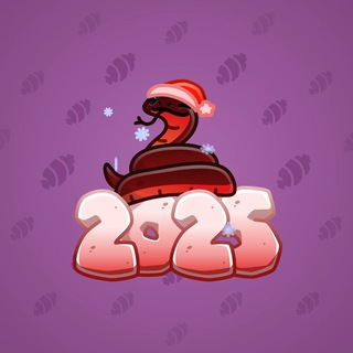 Lunar Snake #176261