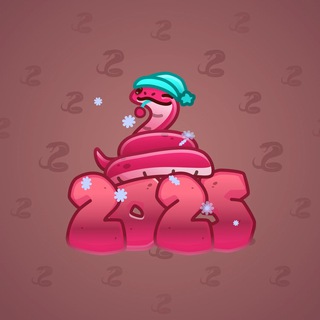 Lunar Snake #176282