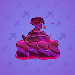 Lunar Snake #176288
