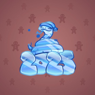 Lunar Snake #176289