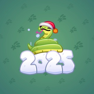 Lunar Snake #176290