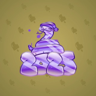 Lunar Snake #176304