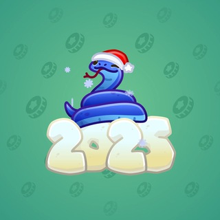 Lunar Snake #176306